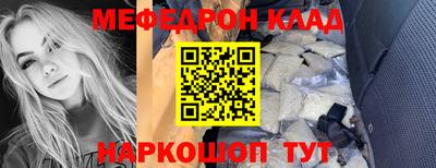 кокс Туймазы