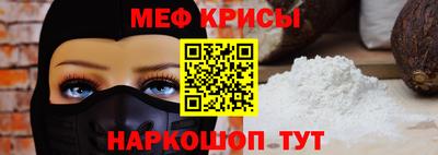 таблы Тула