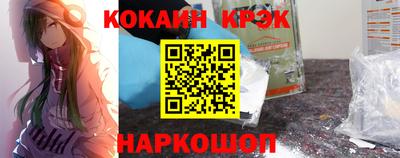 кокс Туймазы