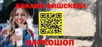 кокс Туймазы