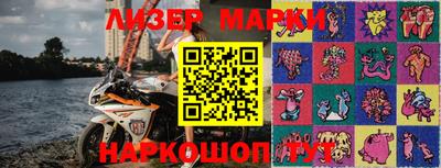 мет Тулун
