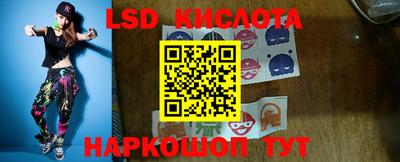 кокс Туймазы