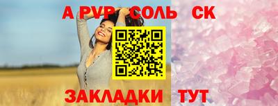 кокс Туймазы