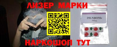 кокс Туймазы