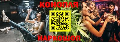 прущая мука Уссурийск
