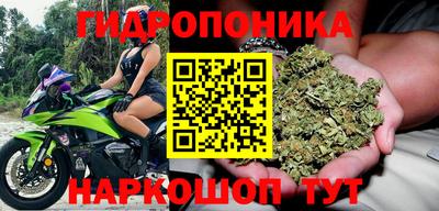 мет Тулун
