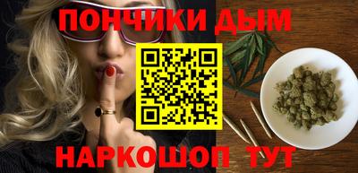 кокс Туймазы