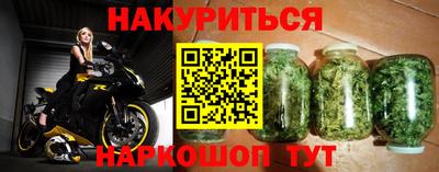 таблы Тула