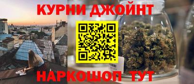 мет Тулун
