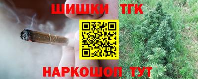 мет Тулун