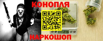 мет Тулун