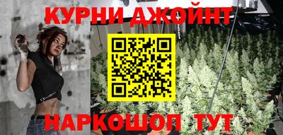 мет Тулун