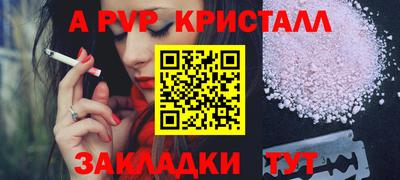 мет Тулун