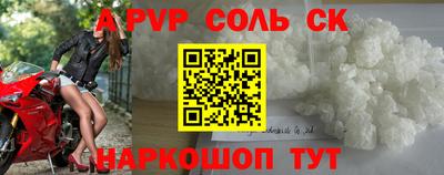 кокс Туймазы