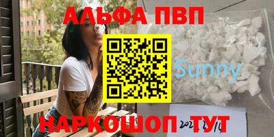 таблы Тула