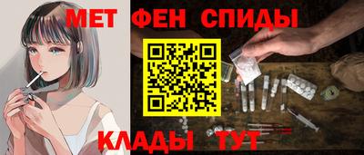 мет Тулун