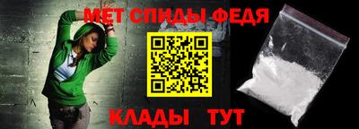 таблы Тула