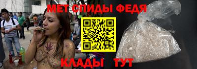 мет Тулун