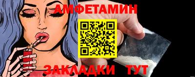 ешки Усть-Илимск