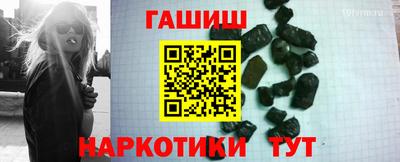 кокс Туймазы