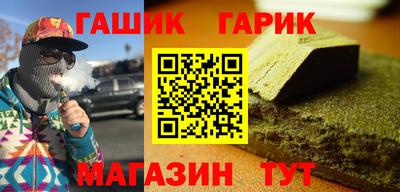 таблы Тула