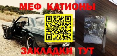 ешки Усть-Илимск