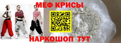 мет Тулун
