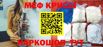 мет Тулун