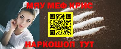 кокс Туймазы