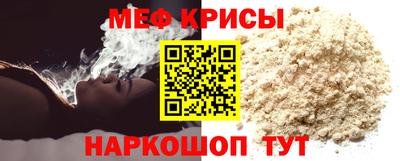 таблы Тула