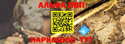 кокс Туймазы